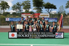 Zenchu-Women-Win-2022_pic02
