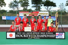 Zenchu-Men-Win-2022_pic01