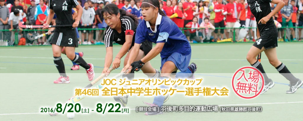 zenchu_slide_01
