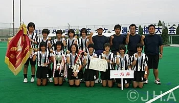 女子第38回 全日本中学生ホッケー選手権大会