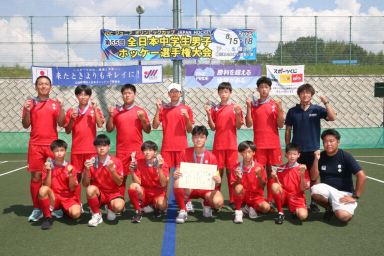 第55回 全日本中学生選手権大会
男子3位・岩手U-15ホッケークラブ (岩手県)
2025/8/18 Photo by 佐藤茂樹