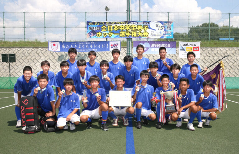 第55回 全日本中学生選手権大会
男子優勝・HC_HYOGO_HEARTS (初優勝・兵庫県)
2025/8/18 Photo by 佐藤茂樹