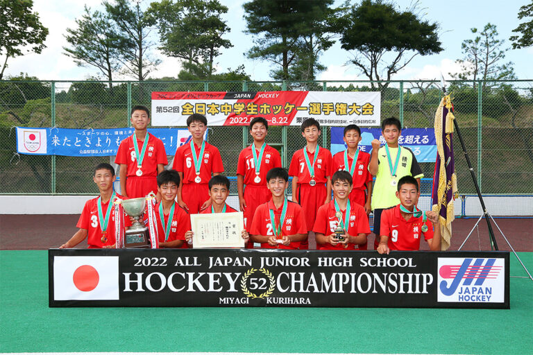 第52回 全日本中学生選手権大会 男子優勝・奥出雲町立横田中学校 (3大会ぶり・7回目) 2022/8/22 Photo by 鈴崎哲夫
