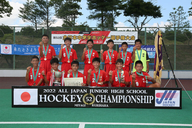 第52回 全日本中学生選手権大会 男子優勝・奥出雲町立横田中学校 (3大会ぶり・7回目) 2022/8/22 Photo by 鈴崎哲夫