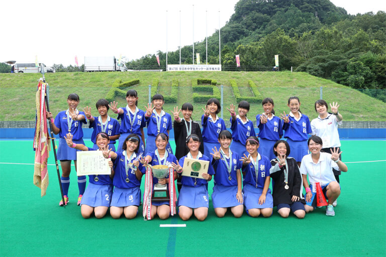 第47回 全日本中学生ホッケー選手権大会 優勝・越前町立朝日中学校 (4連覇・4回目) 2017/8/21 Photo by 西村卓